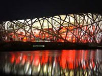 在线存储解决方案